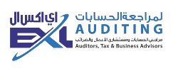 Auditing services in Dubai